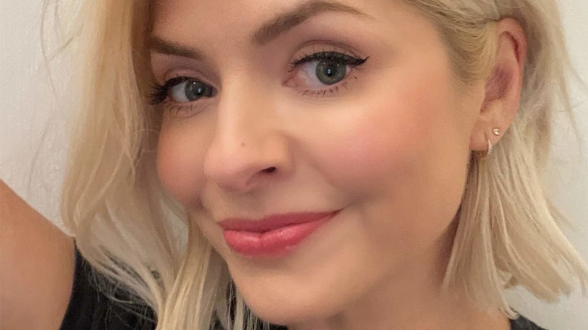 holly willoughby tinted moisturiser