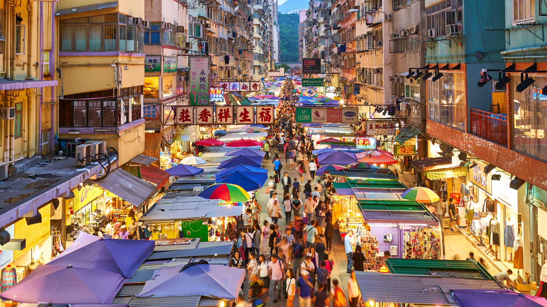 Ladies market Hong Kong