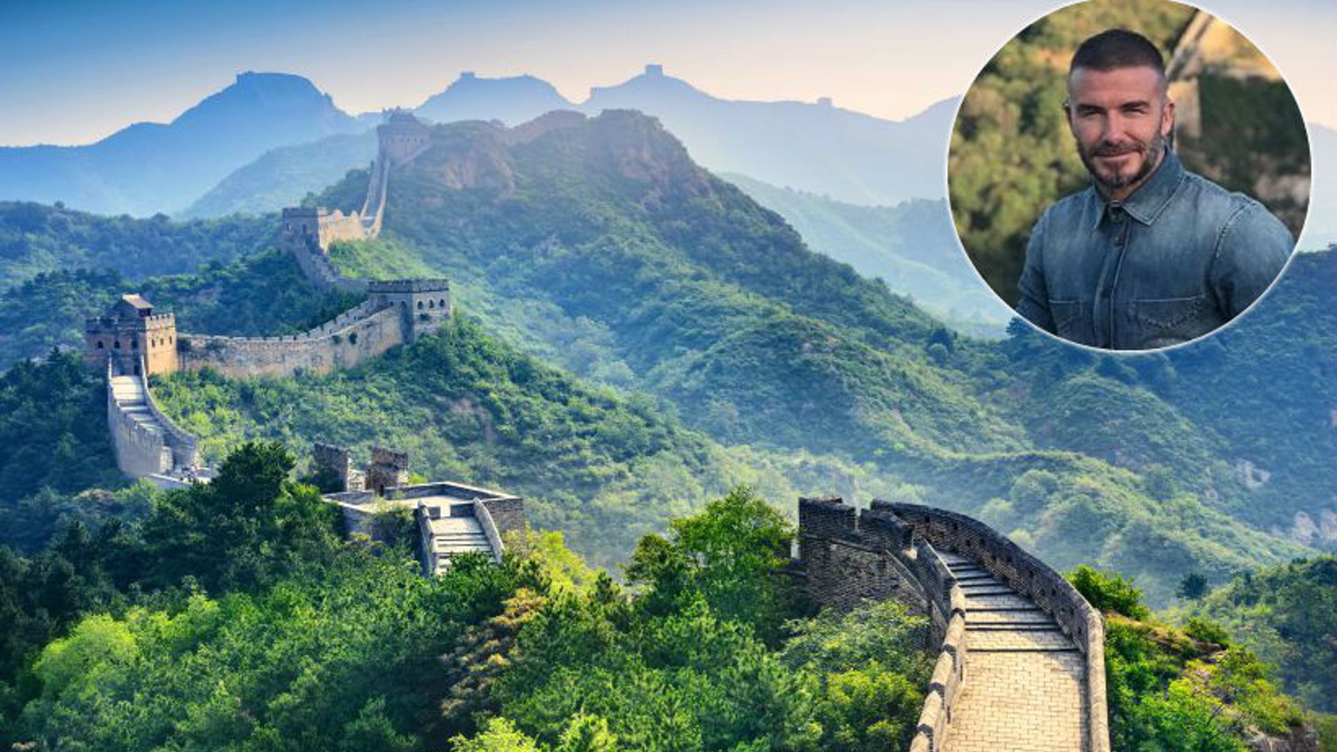 David Beckham Great Wall of China