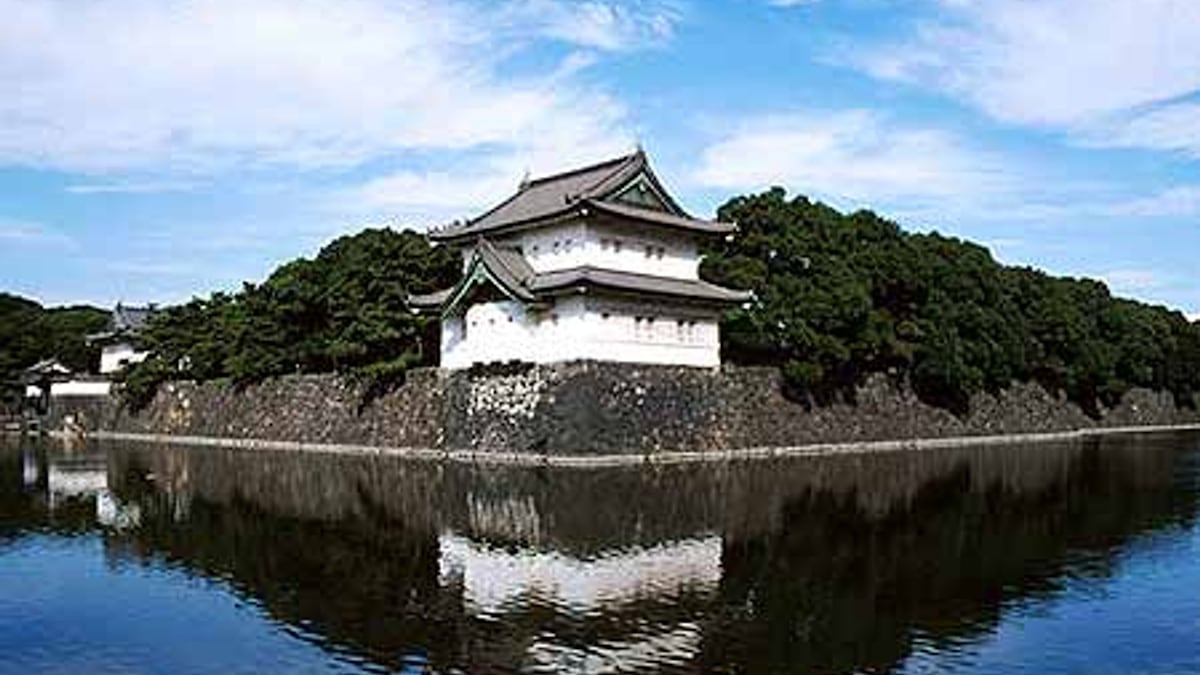 The Imperial Palace | HELLO!