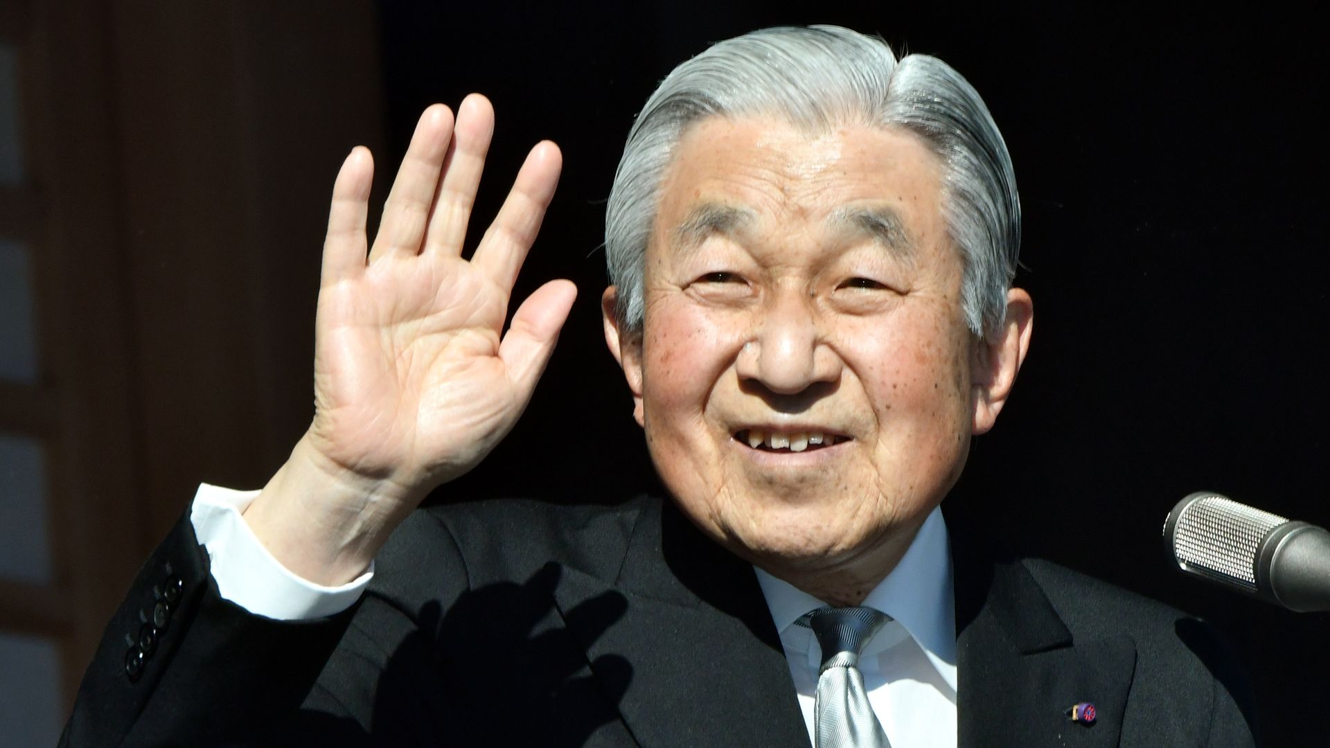 Emperor Akihito of Japan - Biography