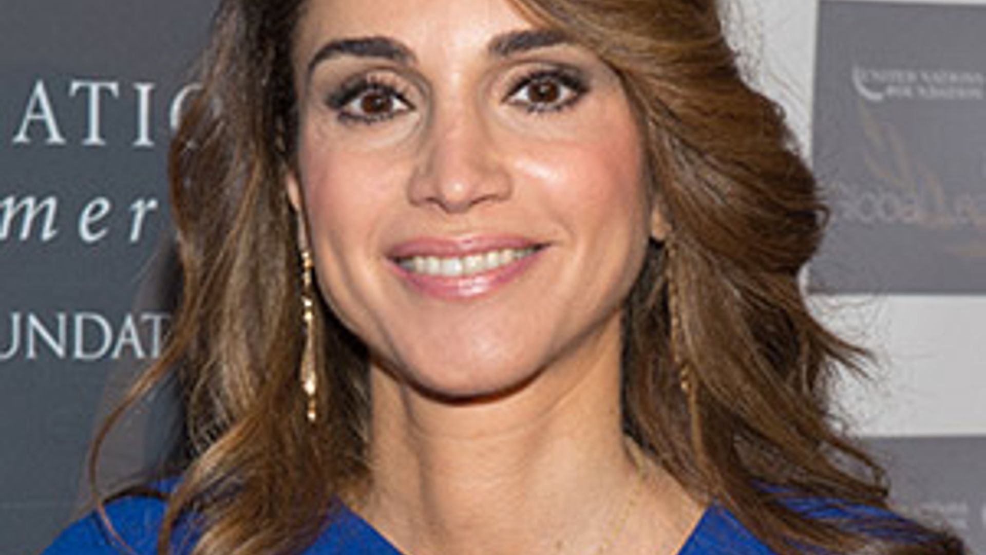 Queen Rania Of Jordan Biography Hello