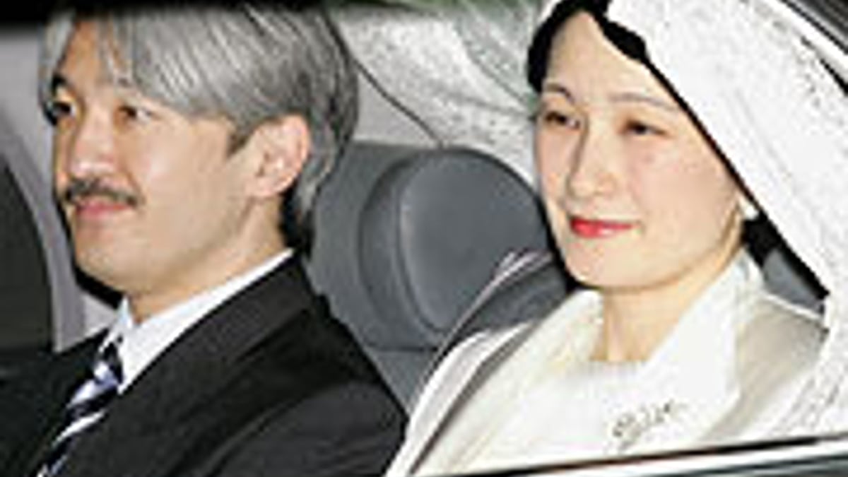 Princess Kiko, Prince Akishino, Emperor Akihito, Princess HELLO!