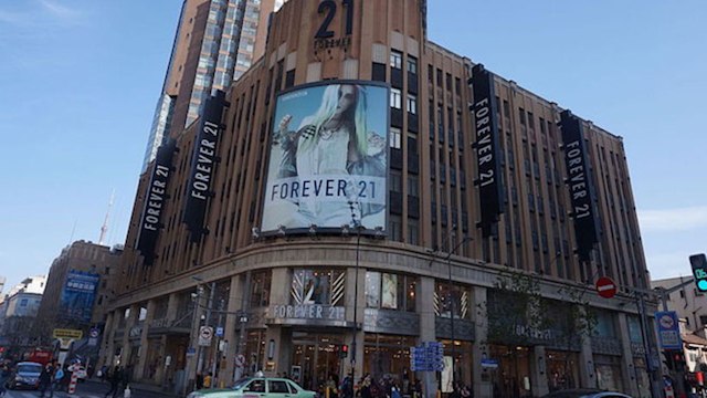 forever 21