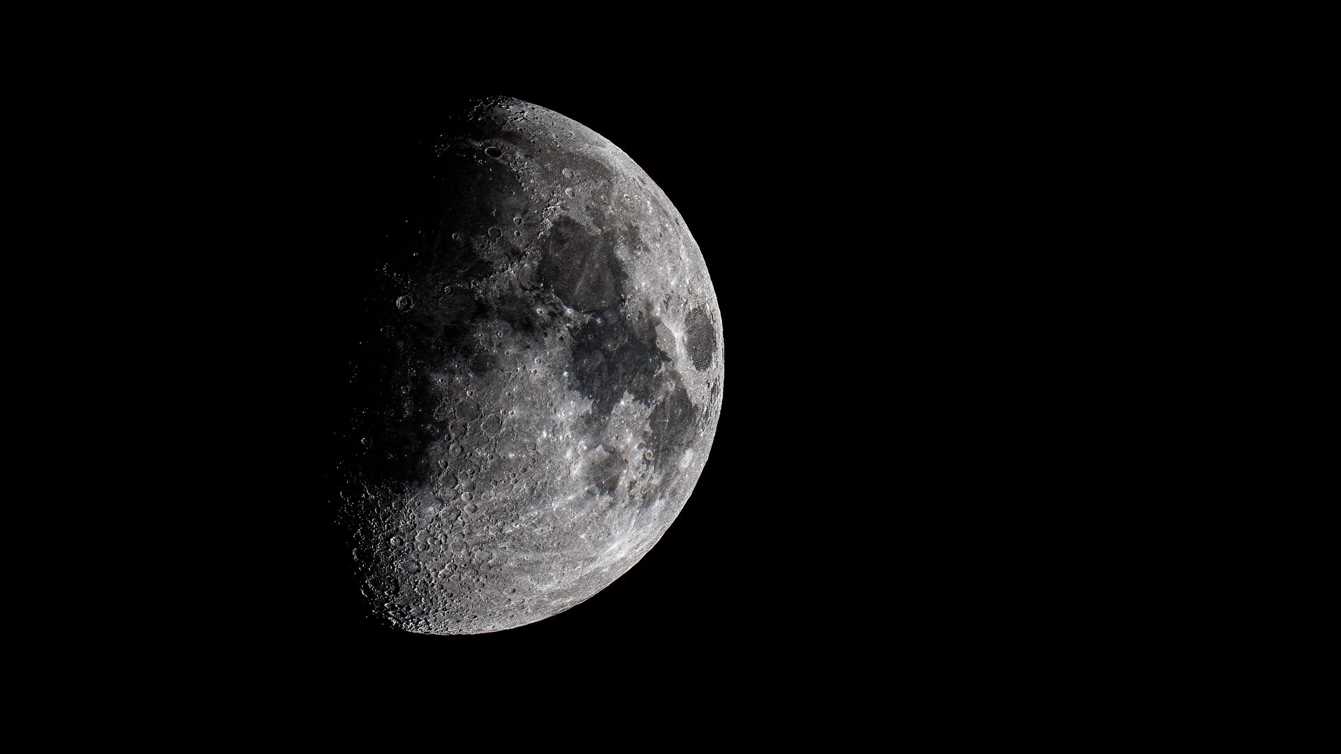 Waxing Gibbous Moon