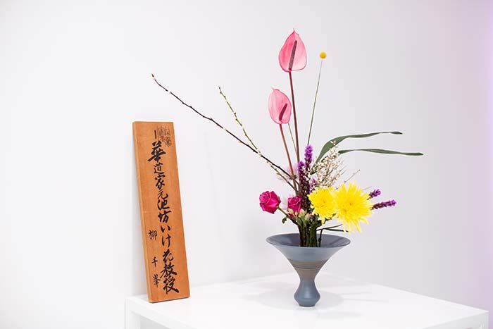 ikebana flower arranging