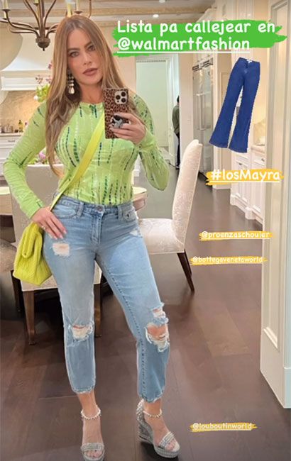Sofia Vergara Beige Jeans Celebrity Style Women's Fashion …