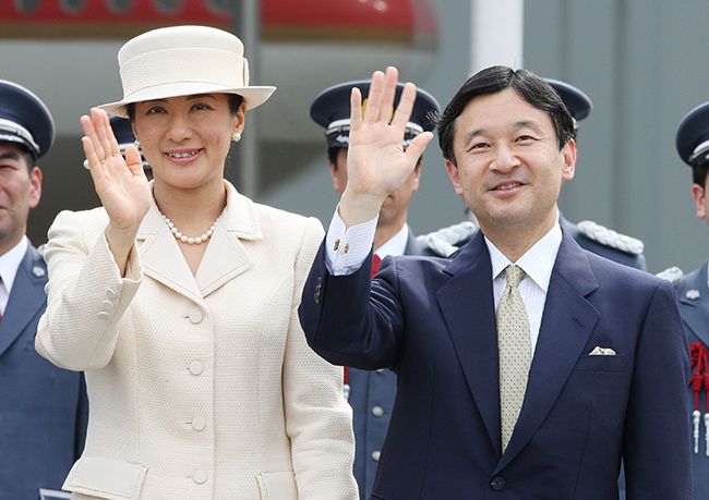 japanese royals