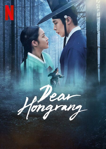 The Korean period drama stars Lee Jae-wook and Cho Bo-ah