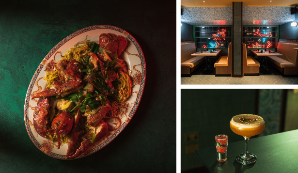 A composite image of a dish, drink and restaurant interior