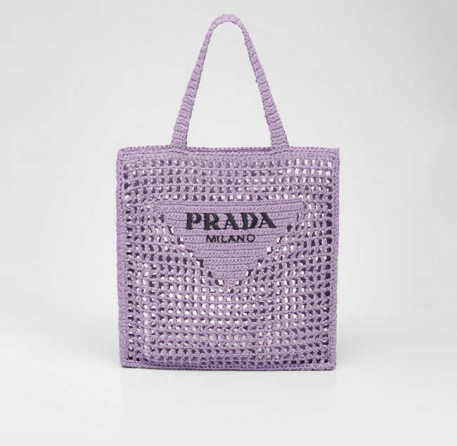 Incredible Prada Raffia tote bag lookalikes from the high-street: From ...