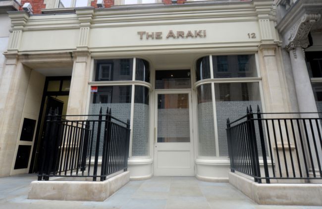 The Araki London