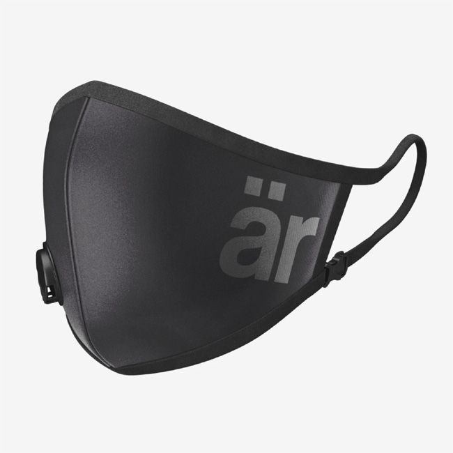 ar filter mask