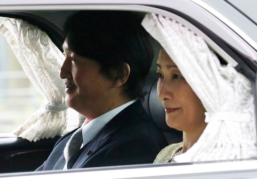 Prince Akishino princess kiko arrive ceremony