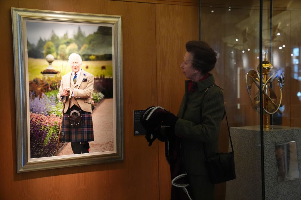 The Princess Royal unveils a new portrait of King Charles 