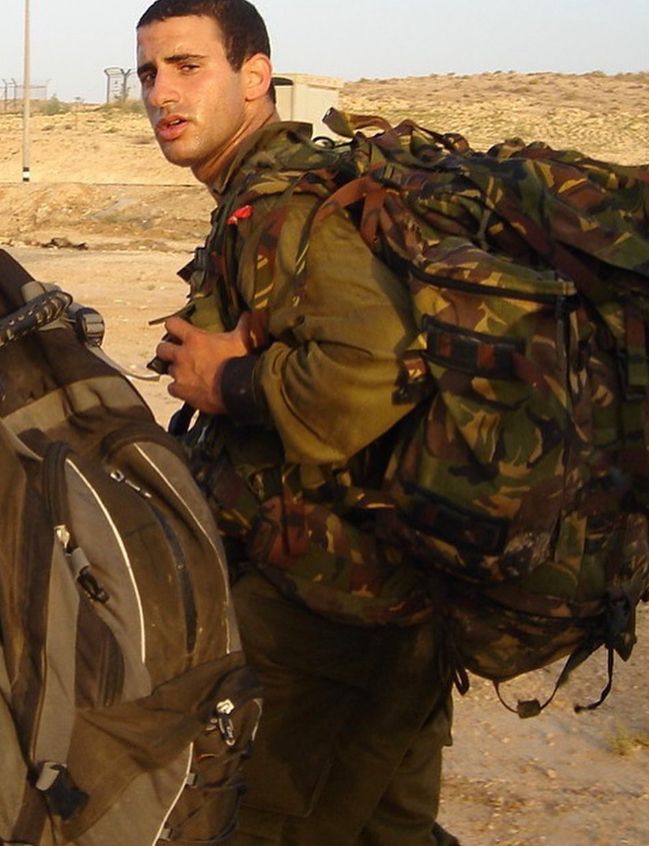 Eliad Cohen in full military uniform