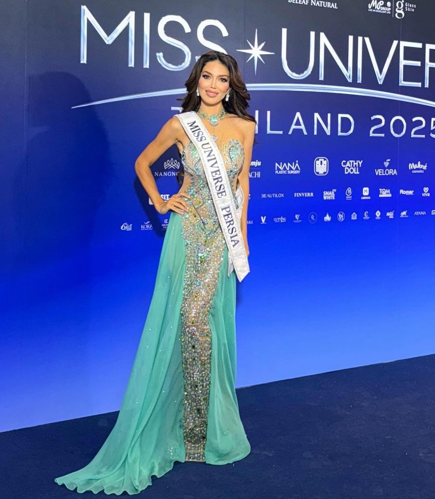 Miss Universe Persia