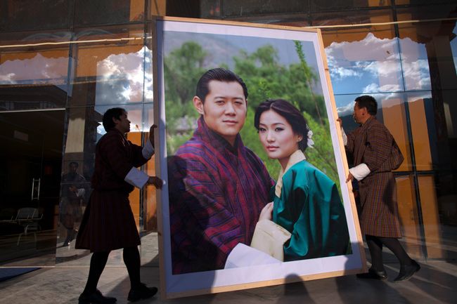 engagement portrait bhutan