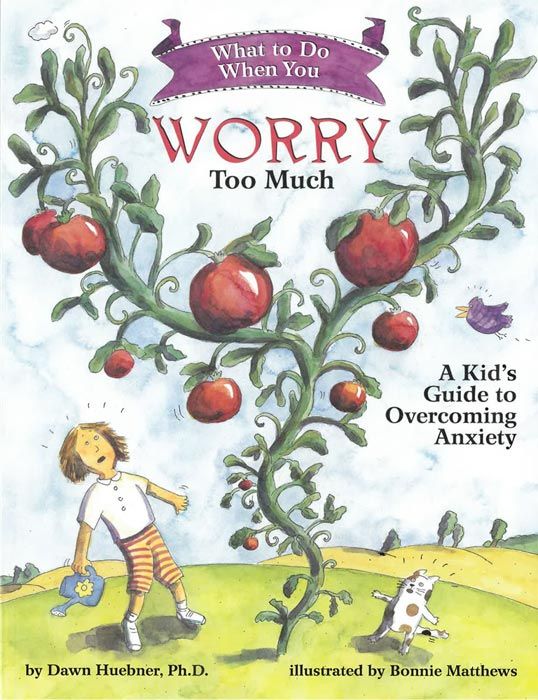 worry too much