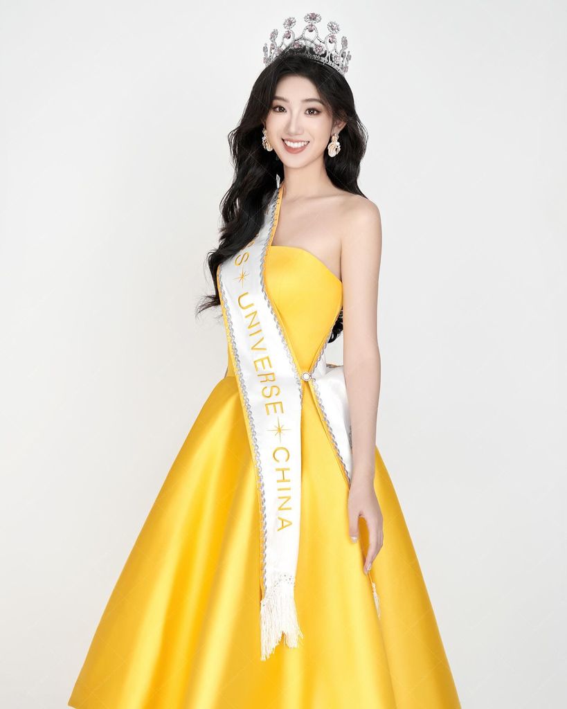 Miss Universe China