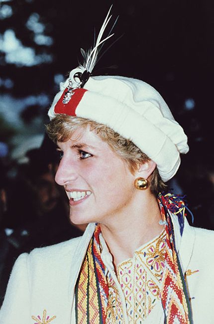 Princess Diana Pakistan visit
