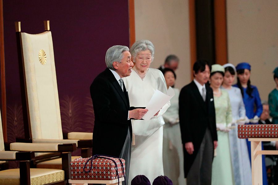 Emperor Akihito last speech