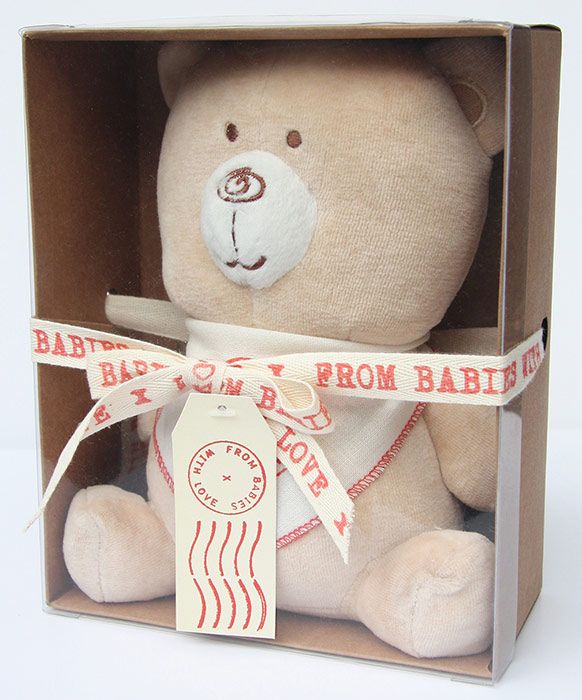 Boxed Bear FRONT small cropped 