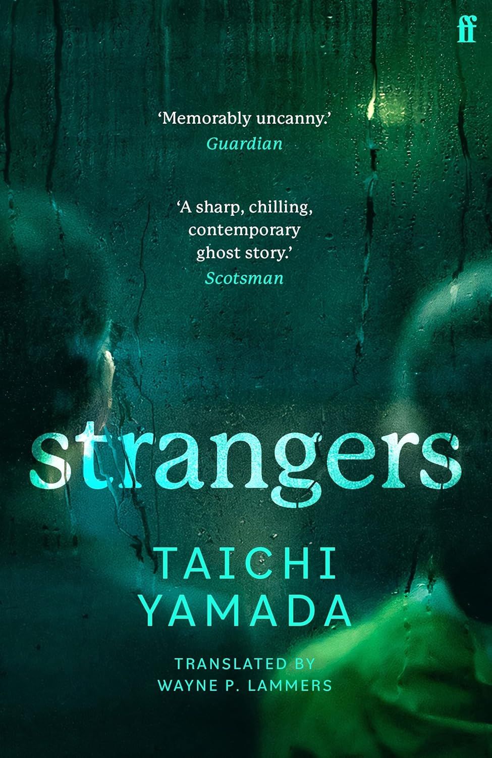 Strangers novel Taichi Yamada