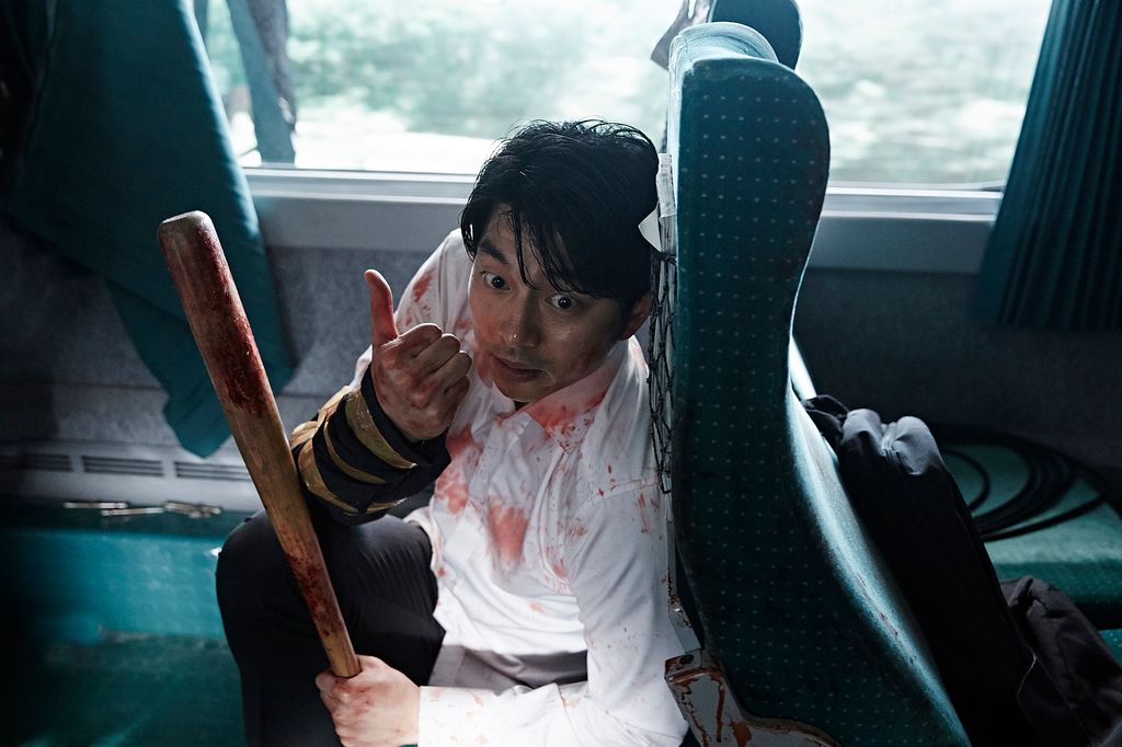 Le train pour Busan est incontournable