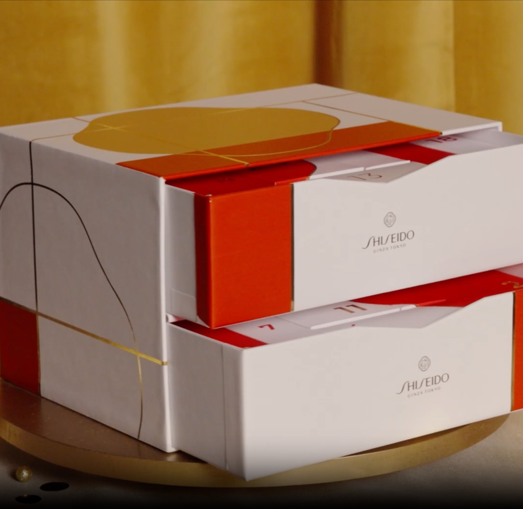 Shiseido advent calendar