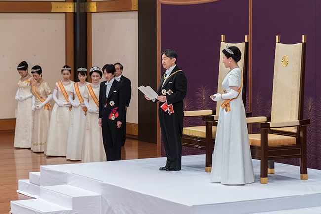 emperor naruhito ceremony
