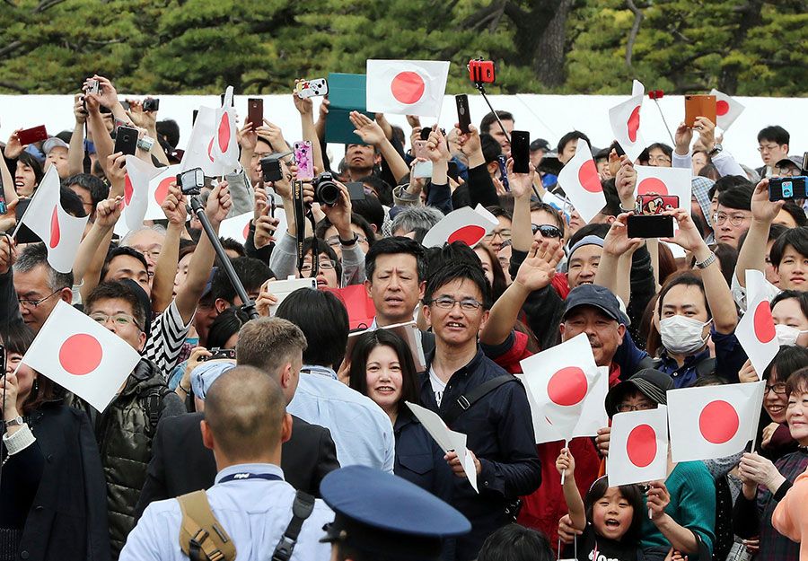 crowds outside Imperial Palace