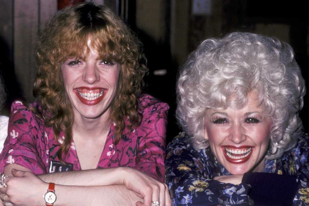 Dolly Parton and her sister Frieda