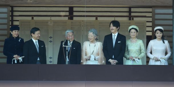 japanese royals 1 