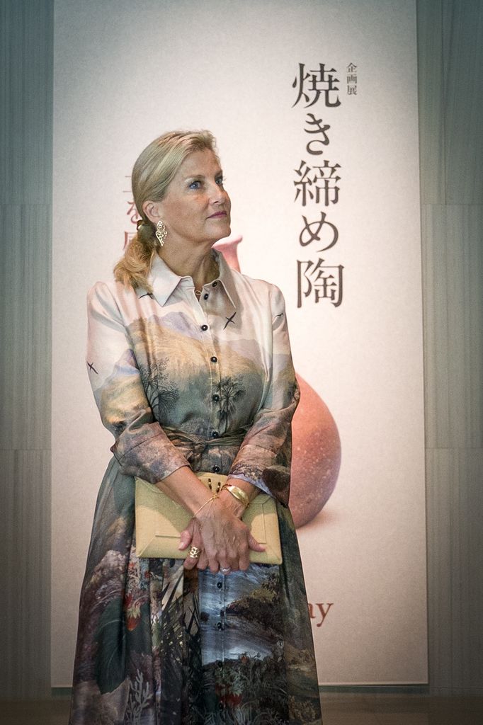 The Duchess of Edinburgh wore a gorgeous dress to the museum