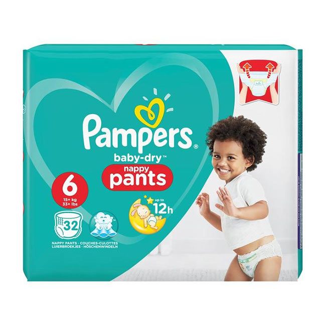 Pampers nappies offer sainsburys