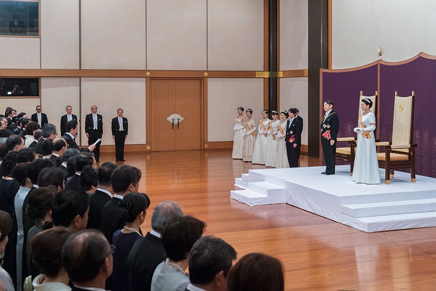 Emperor Naruhito delivers his first speech enthronemenet ceremony