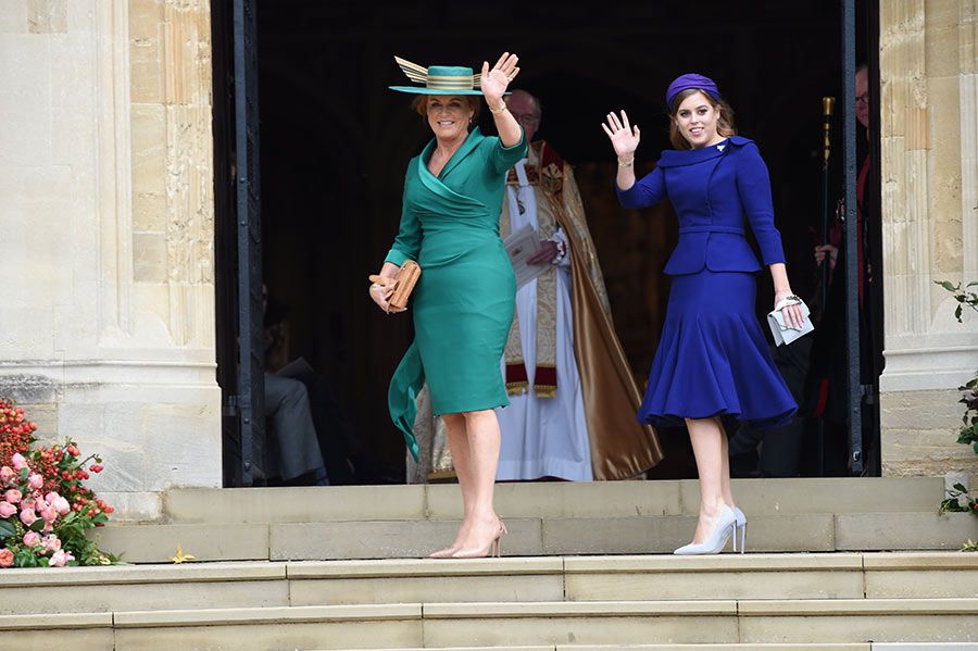 sarah ferguson princess beatrice royal wedding