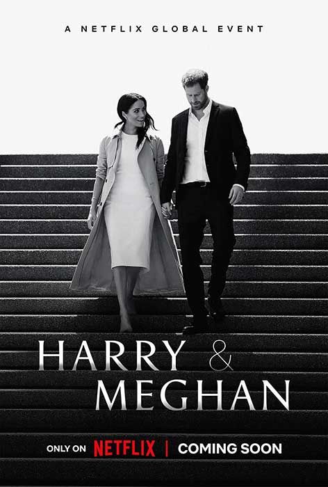 Meghan and Harrys trailer