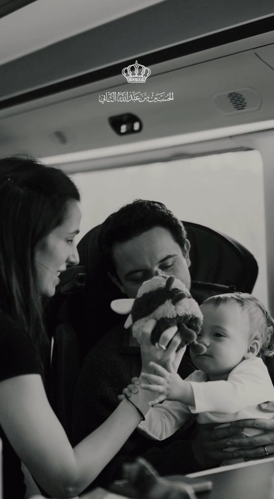 baby Iman on plane with royal parents