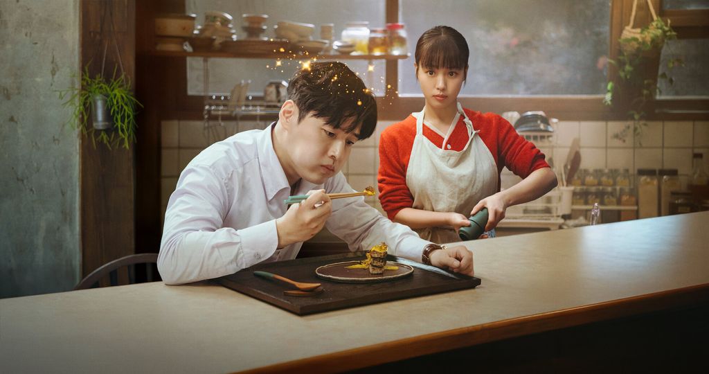 Han Beom-woo and Mo Yeon-joo find unlikely love in Tastefully Yours