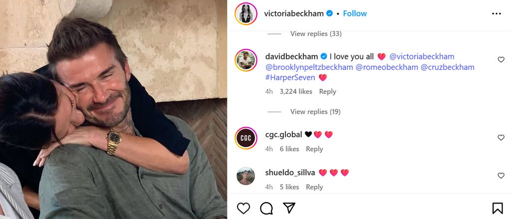 A comment from David Beckham about his children