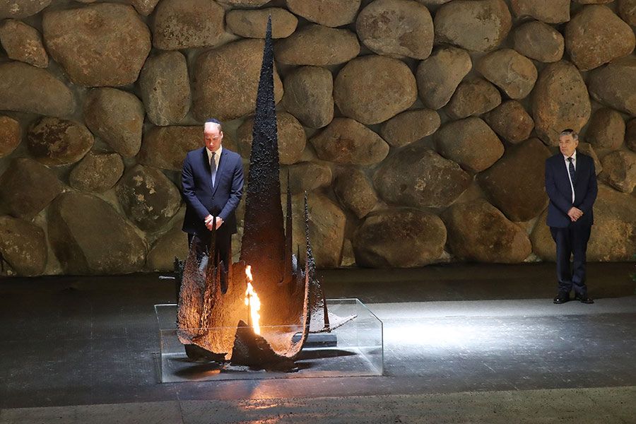 prince william Yad Vashem Holocaust Memorial and Museum