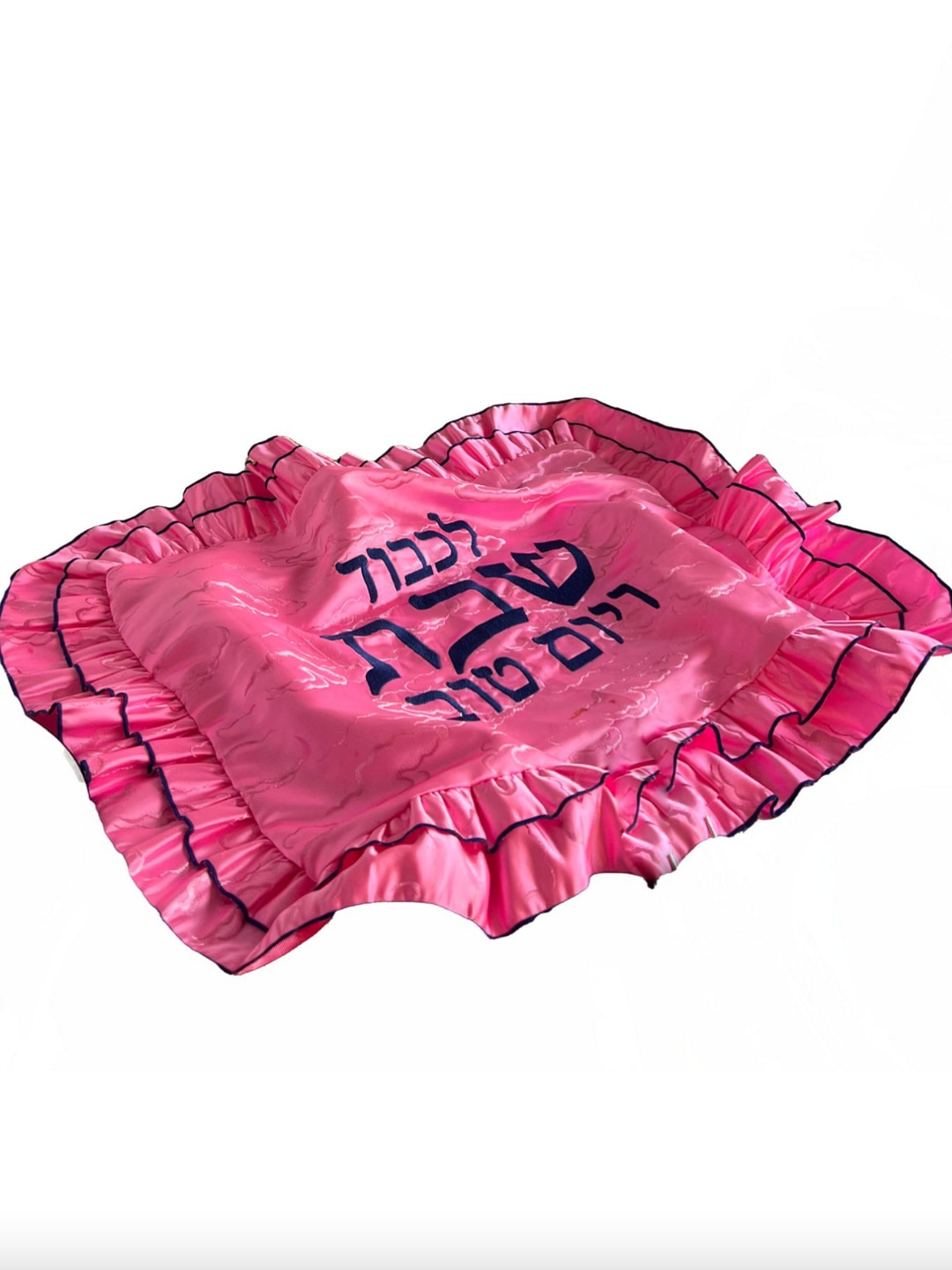 Eccentric The Challah Bread Cover In Pink Satin - Madeline Simon Studio
