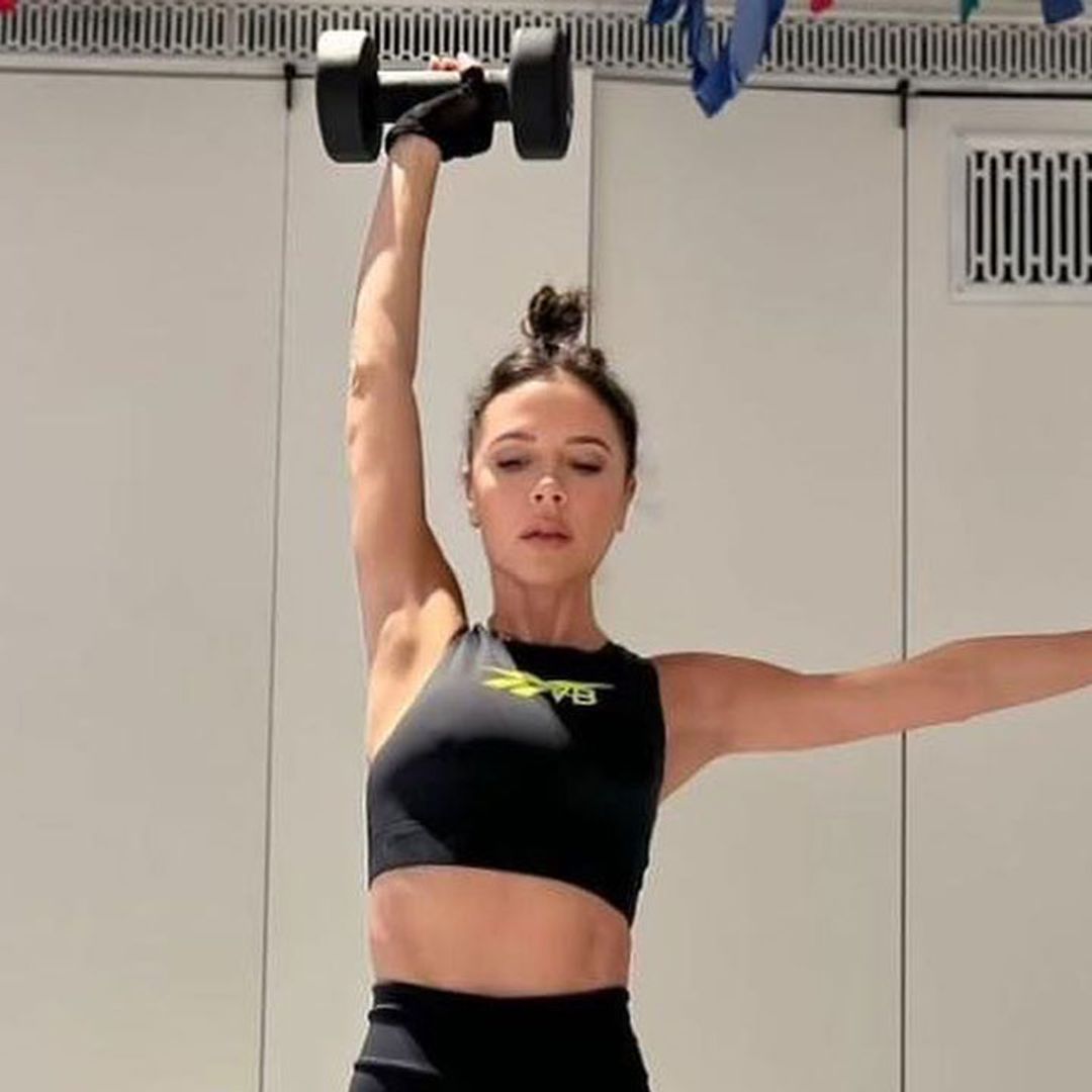 Victoria Beckham displays her abs during seriously intense workout