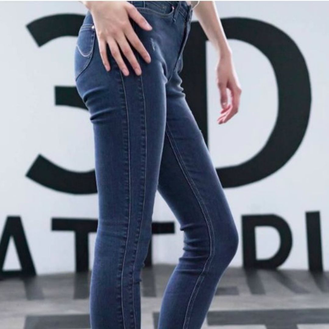 These jeans are scientifically proven to 'contour' your bum