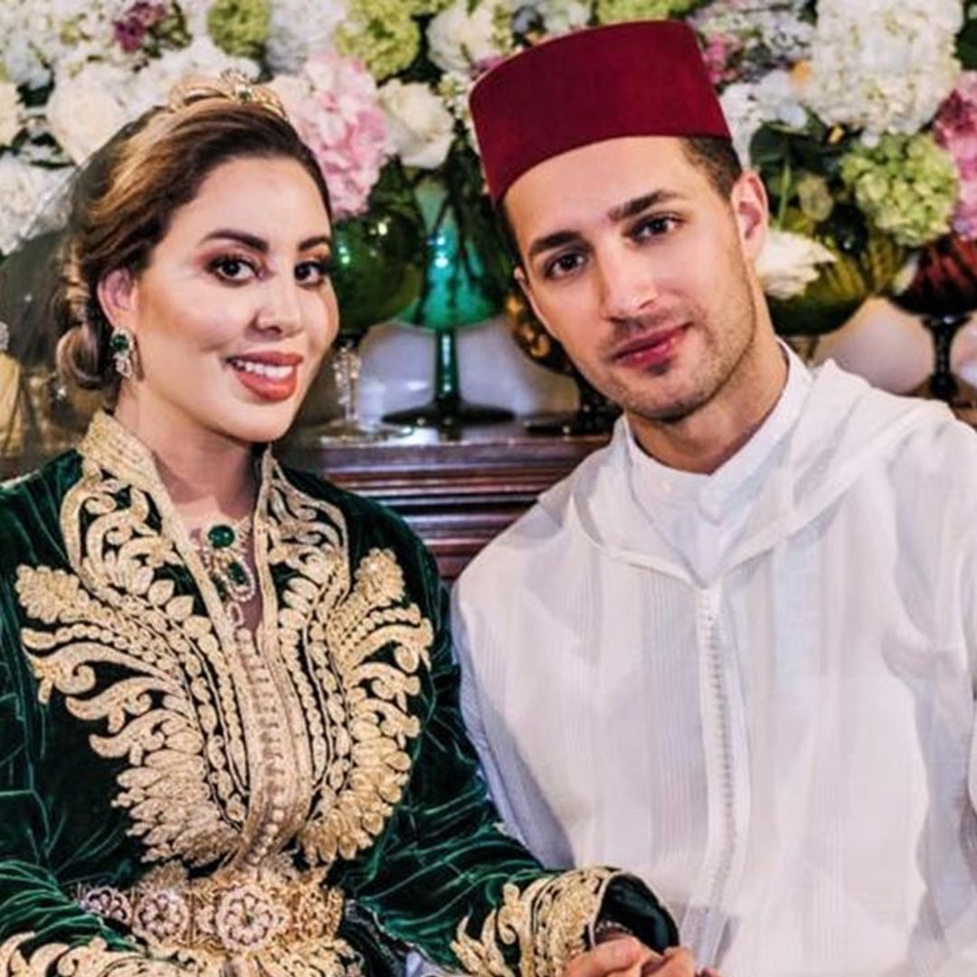 King Mohammed VI of Morocco's niece marries in royal wedding on Valentine's Day