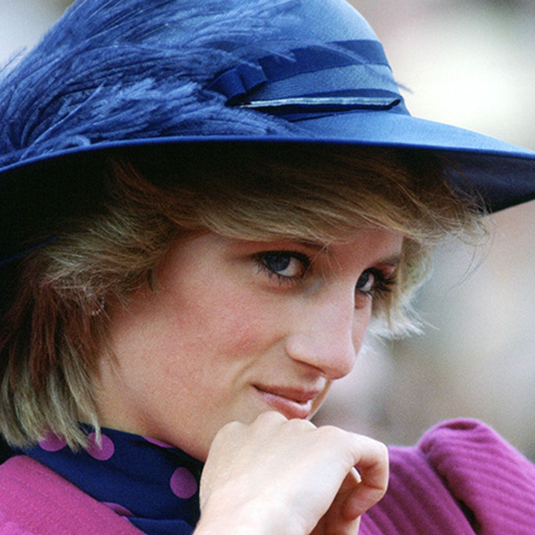 15 rare facts about Diana the People's Princess