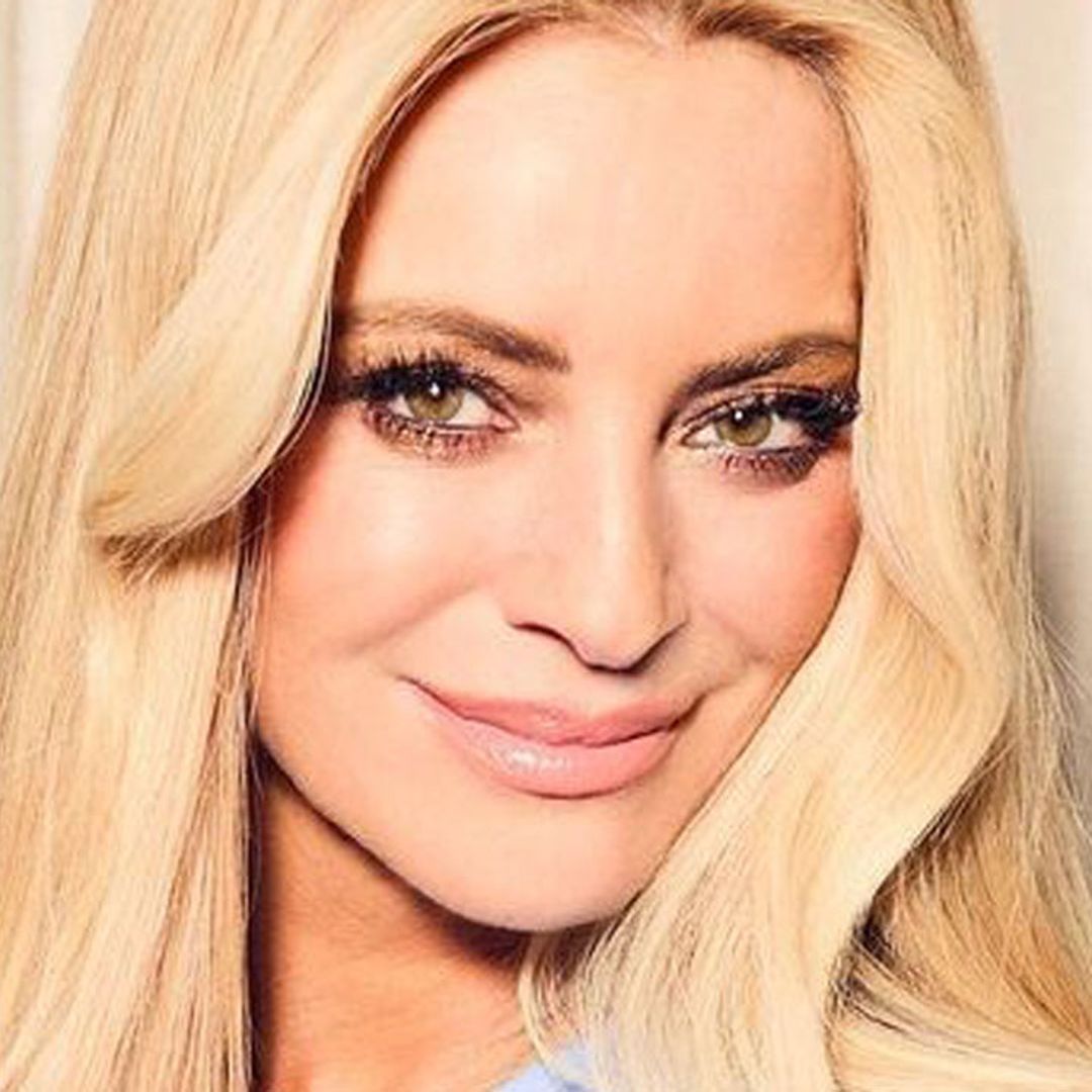 Strictly's Tess Daly's smouldering sunset look wows fans