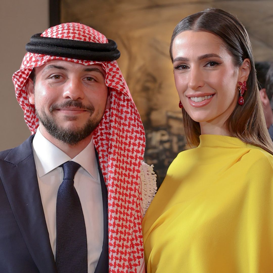 Princess Rajwa of Jordan dazzles in tiara for new official portrait
